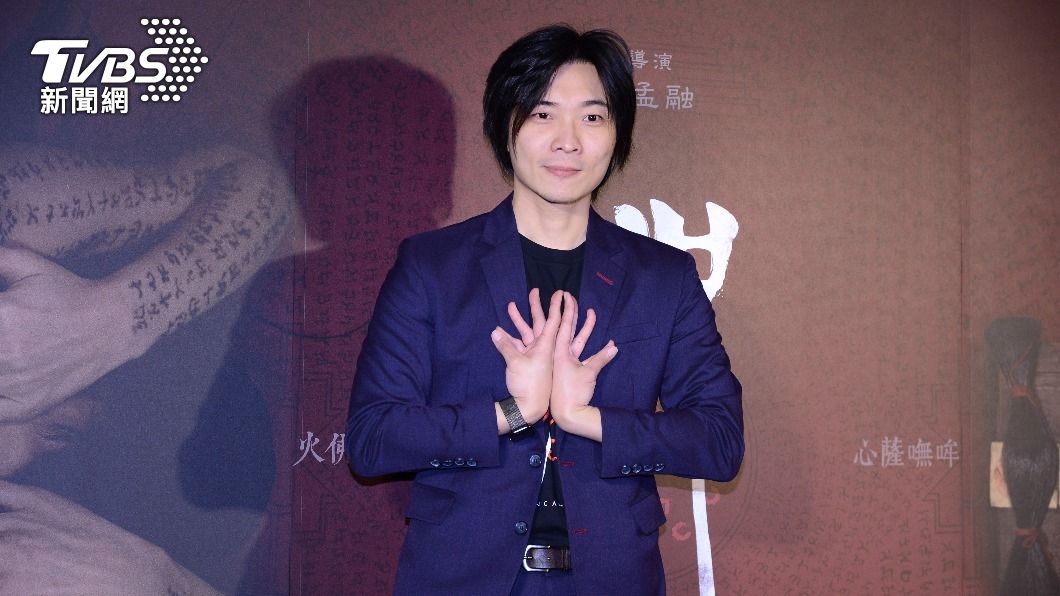 柯孟融甩醜聞新作上映 蔡亘晏爆黃健瑋看鬼片要心理建設