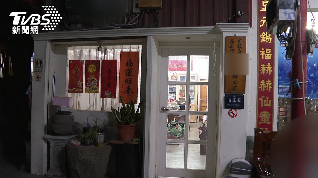 圖／TVBS