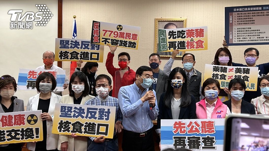 福食輸入 藍委霸占主席台要求先開公聽會再審查