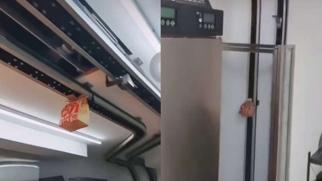 店員解釋通常是老房子改建或室內空間較小的麥當勞會有。(圖/翻攝自TikTok)