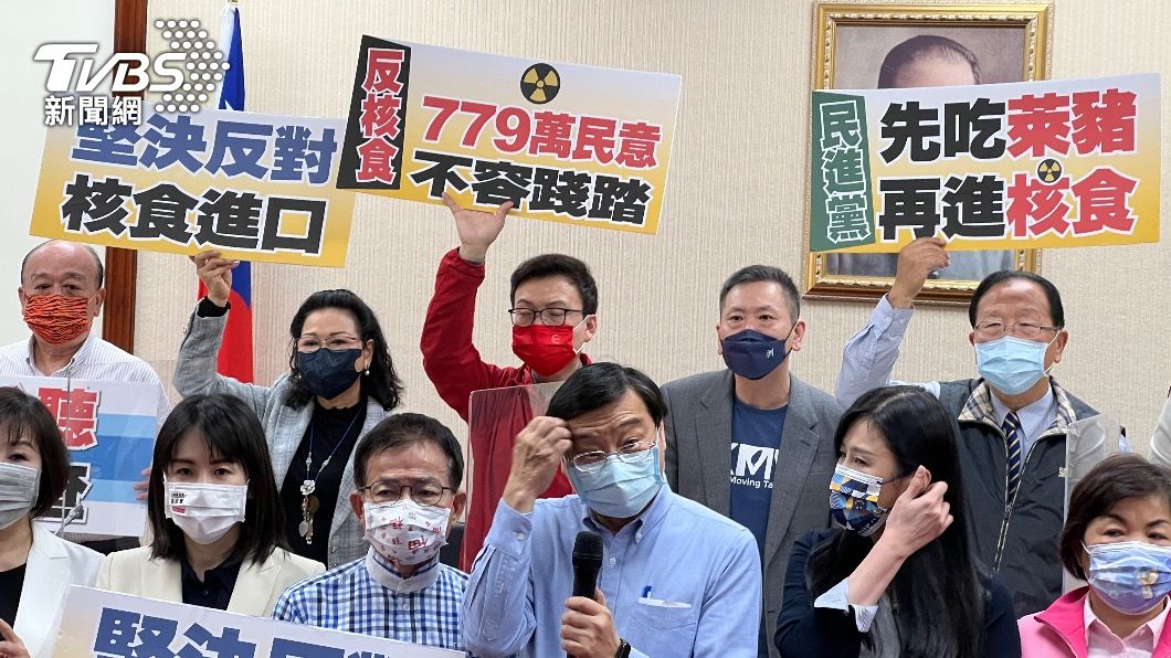 藍委對福食提「五主張六原則」　陳時中：尊重