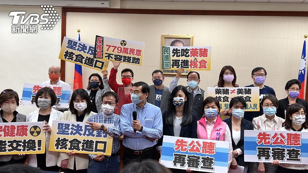 朝野協商後同意先招開公聽會。(圖/TVBS)