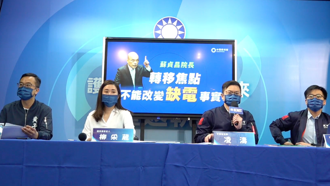 國民黨列蘇貞昌反質詢失控紀錄 「有院長、沒修養」