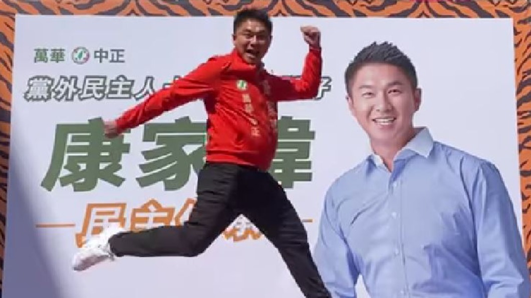 不滿綠營議員參選人造勢活動太吵 男致電嗆「丟汽油彈」
