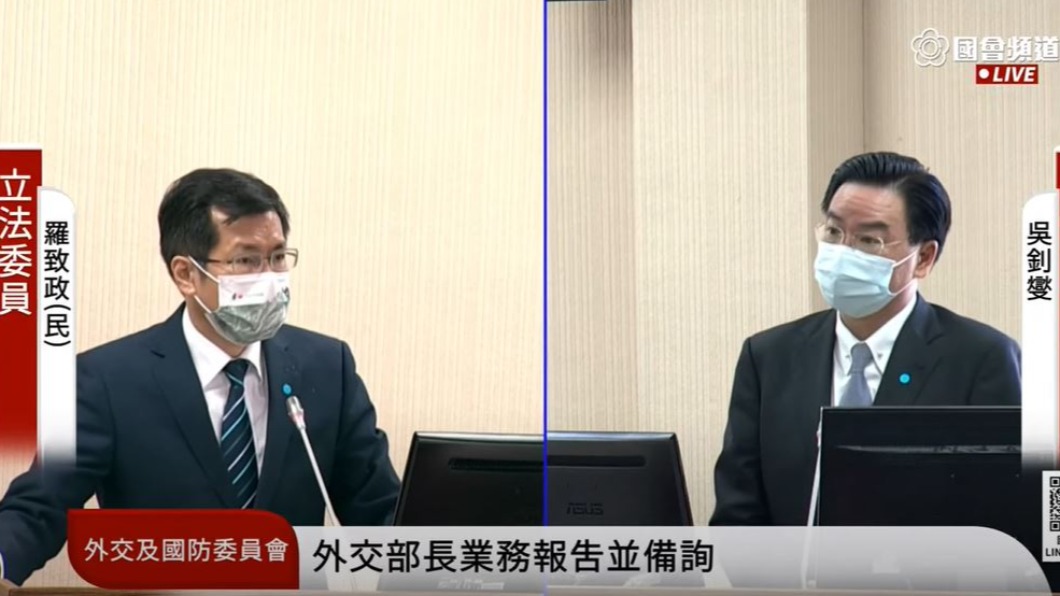 外長坦言電報洩密查不到 綠委憂國家機密流中共