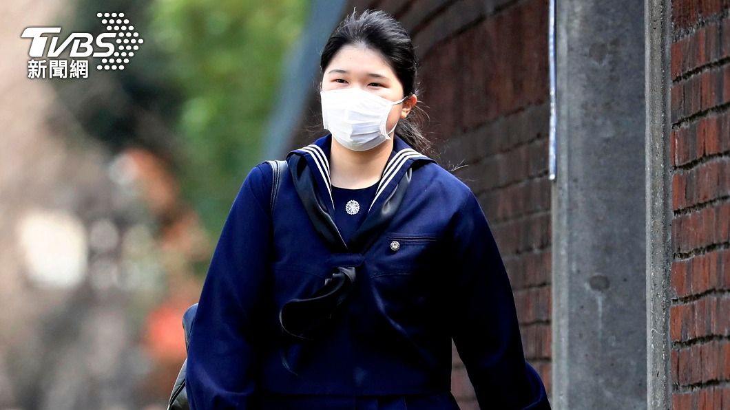 愛子公主大學也是唸「學習院」,主攻日本文學系。(圖/達志影像美聯社)