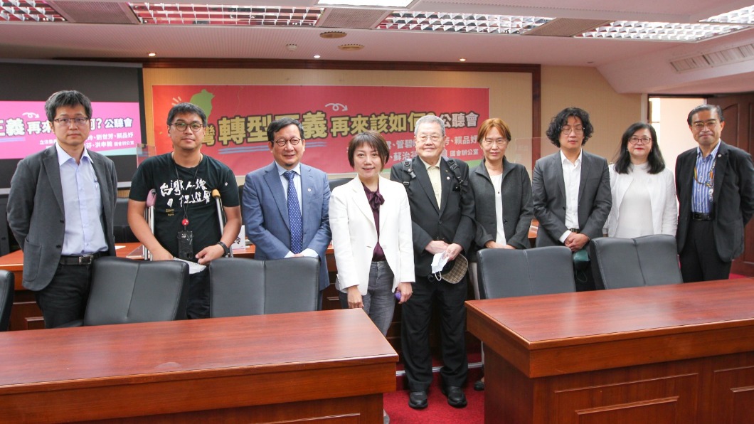 促轉任務移轉太簡化 范雲:分期付款的民主轉型