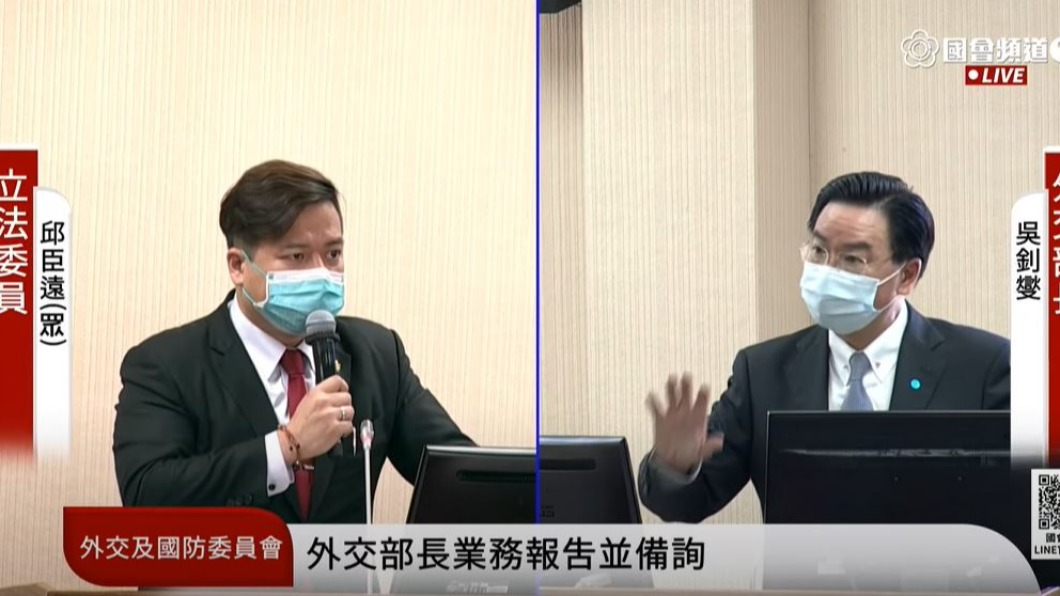 邱臣遠爆駐俄代表被俄國叫去「訓斥」 吳釗燮:意見交換