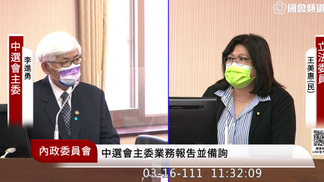 公投電子連署遲未上線　李進勇：不是沒在推是考慮資安