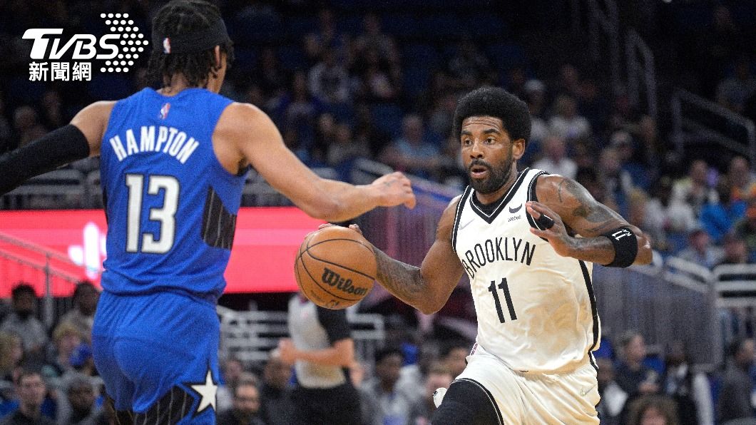 NBA籃網厄文飆60分創生涯新高 魔術球迷也嗨翻