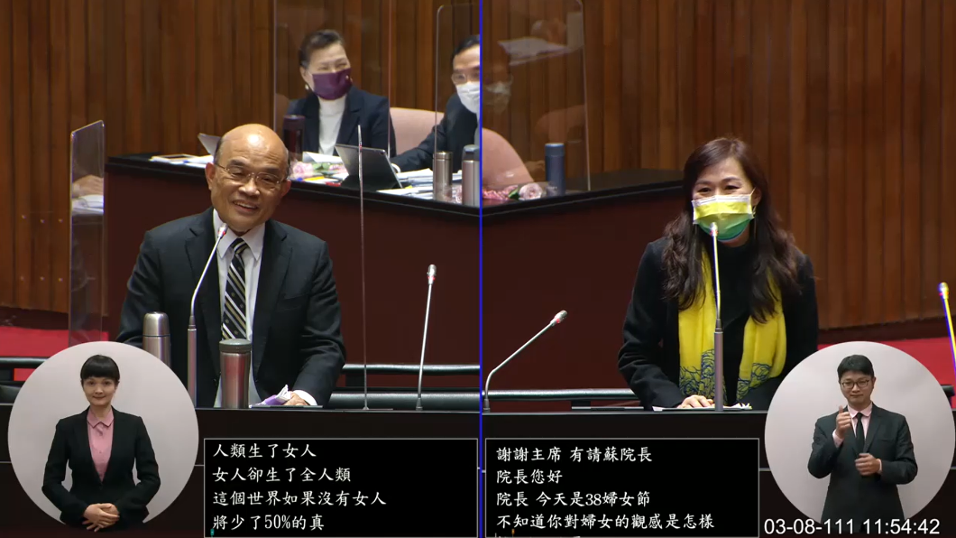 蘇貞昌婦女節當天在立法院吟詩讚頌婦女。(圖/翻攝自立法院網站)