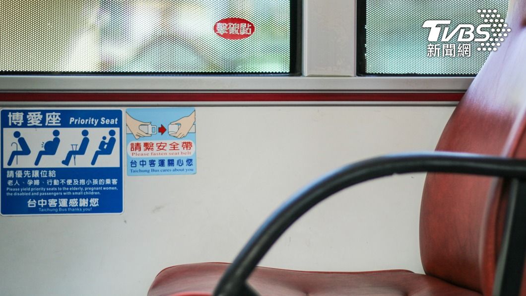 網友表示,博愛座根本是道德綁架。(示意圖/shutterstock達志影像)