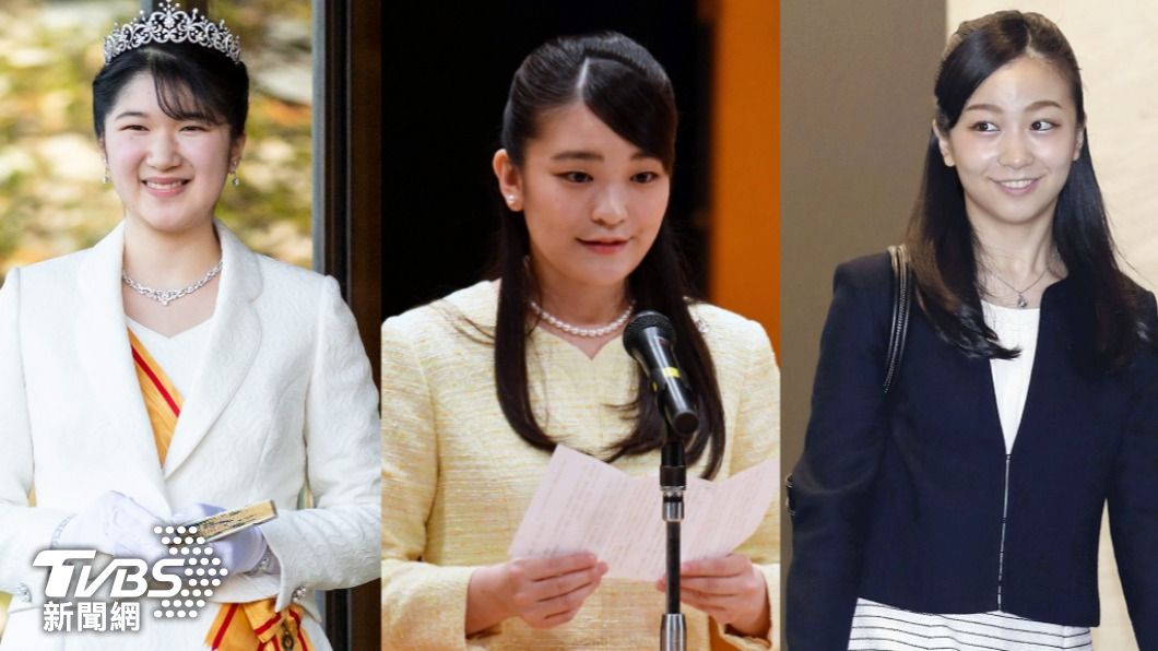 盤點日本皇室三公主！愛子有望成為女天皇　明首開記者會