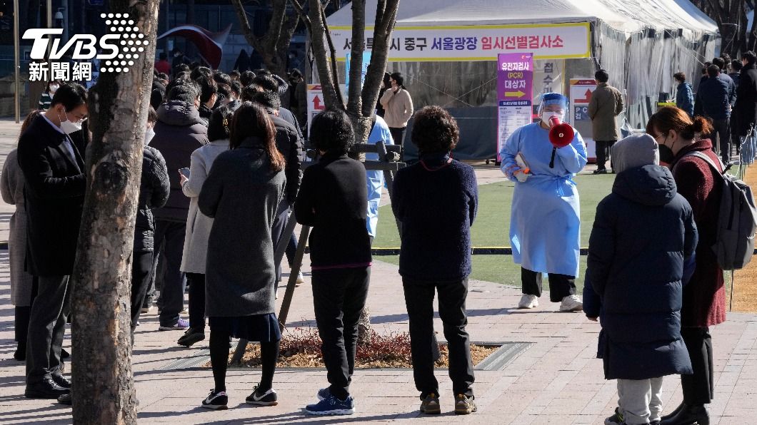 韓國單日確診破40萬 政府估一週後可恢復日常