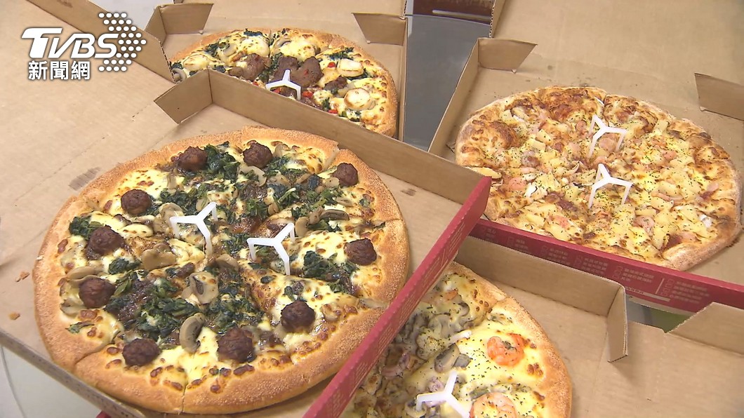 連鎖Pizza戰! 三大業者推優惠「比便宜」
