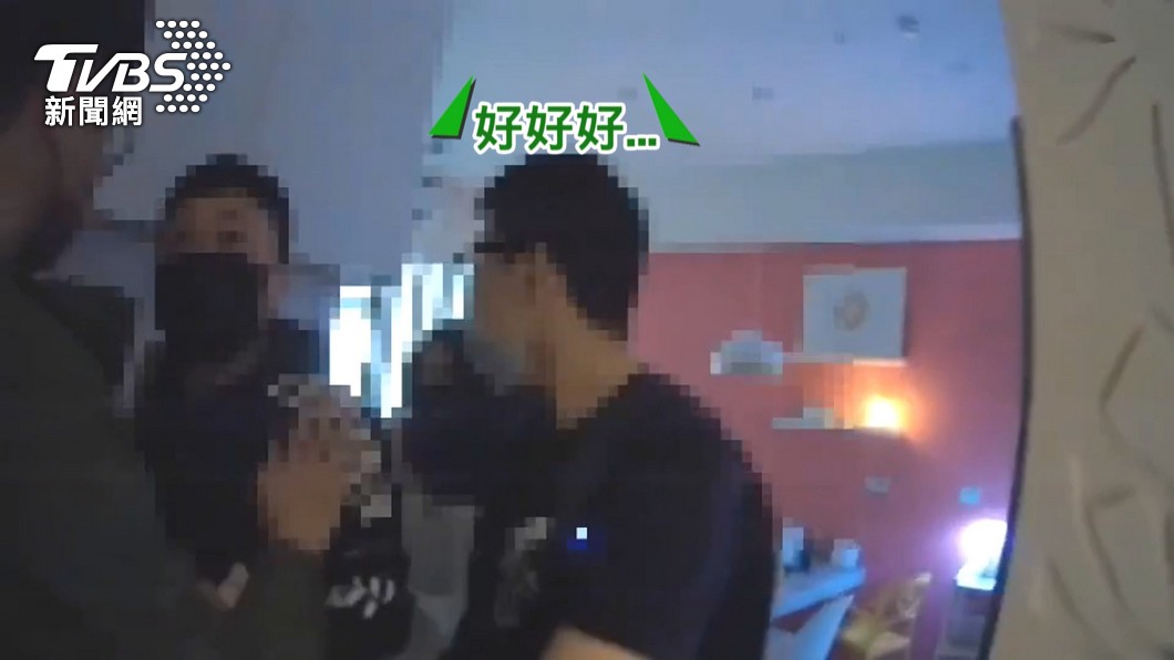 圖／TVBS