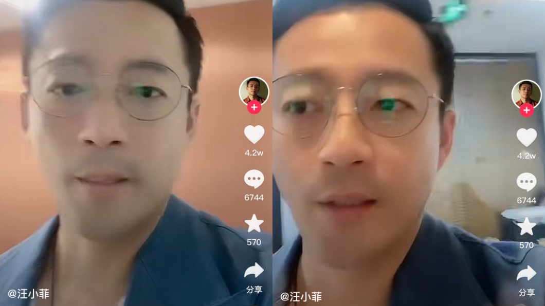 汪小菲自拍洩近況。（圖／翻攝自汪小菲抖音）