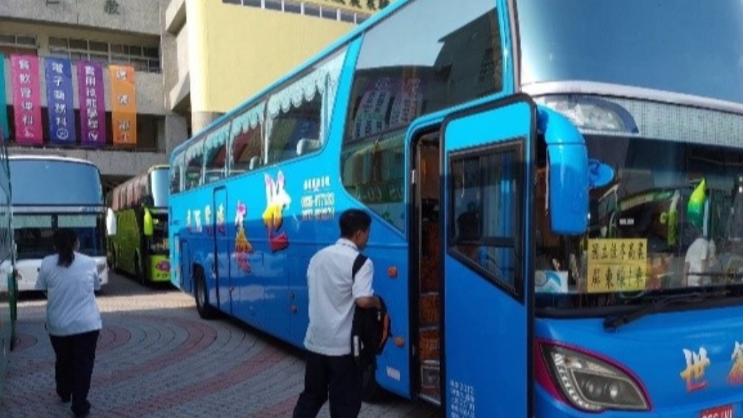 政府發錢了!這類人「搭大眾交通工具」每月爽領3500