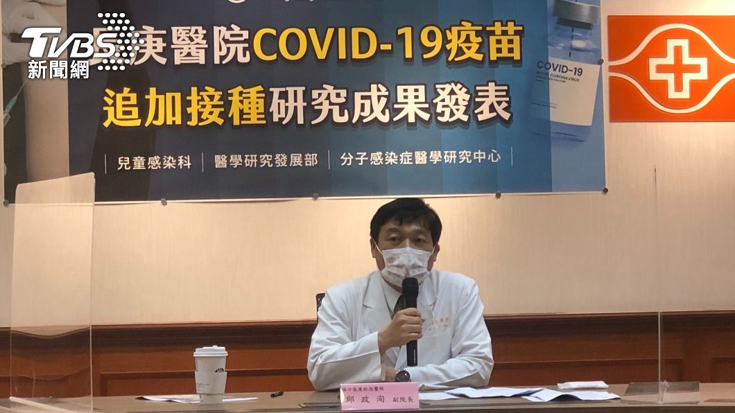 林口長庚醫院副院長邱政洵。(圖/TVBS)