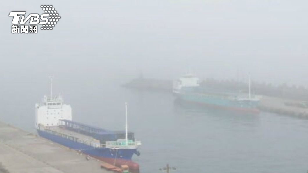 霧鎖基隆港 管制船舶進出晚間解除影響13船舶