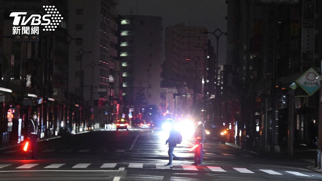 日本震後大停電。(圖/達志影像美聯社)
