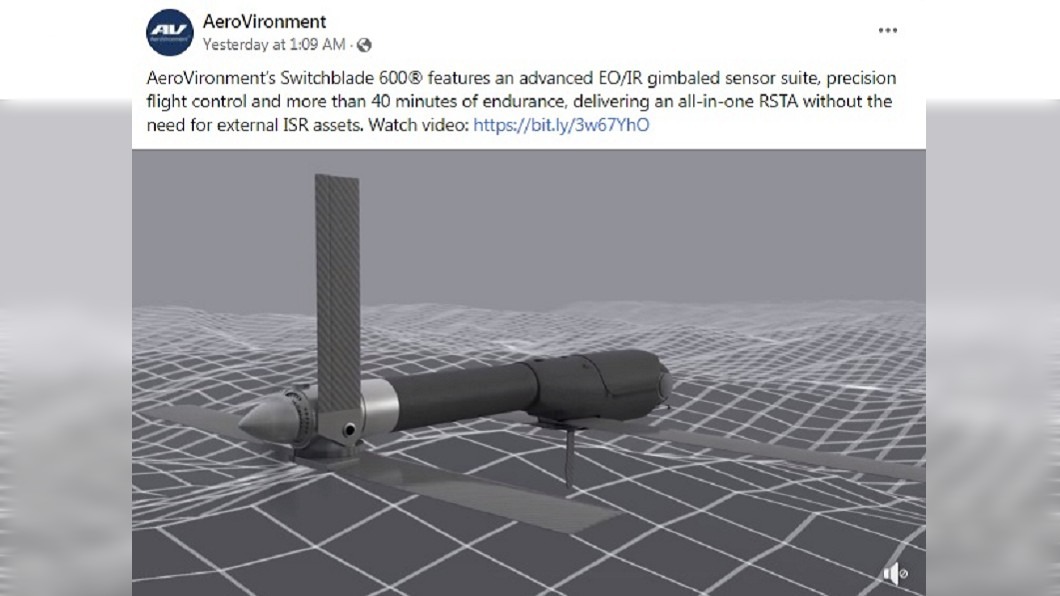 (圖/翻攝自AeroVironment臉書)
