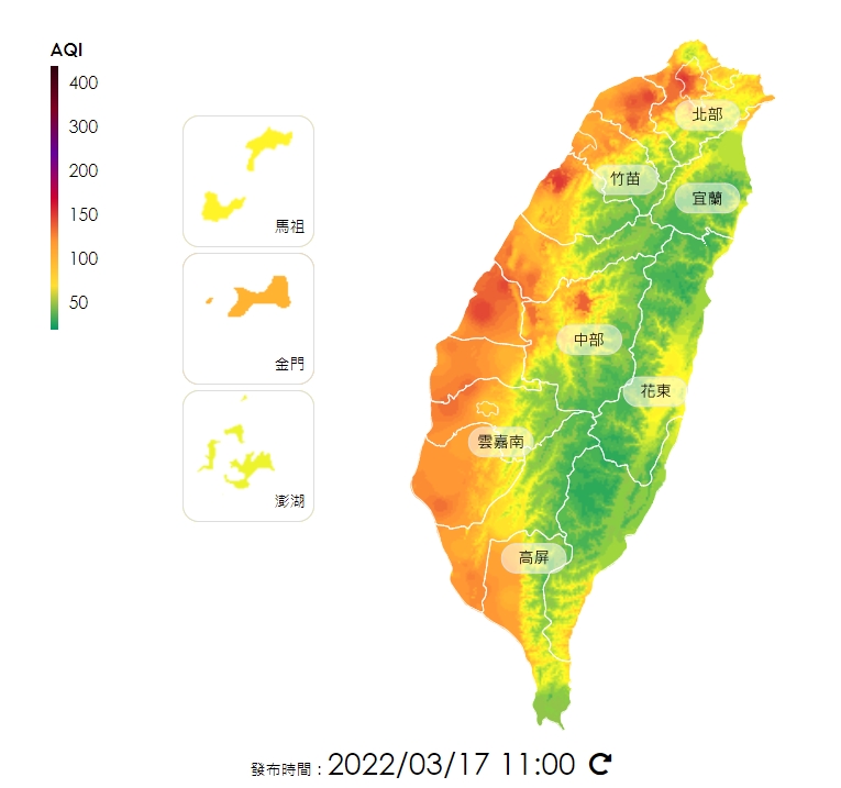空氣品質監測西半部亮橘紅色警示。(圖/翻攝自行政院環境保護署官網)