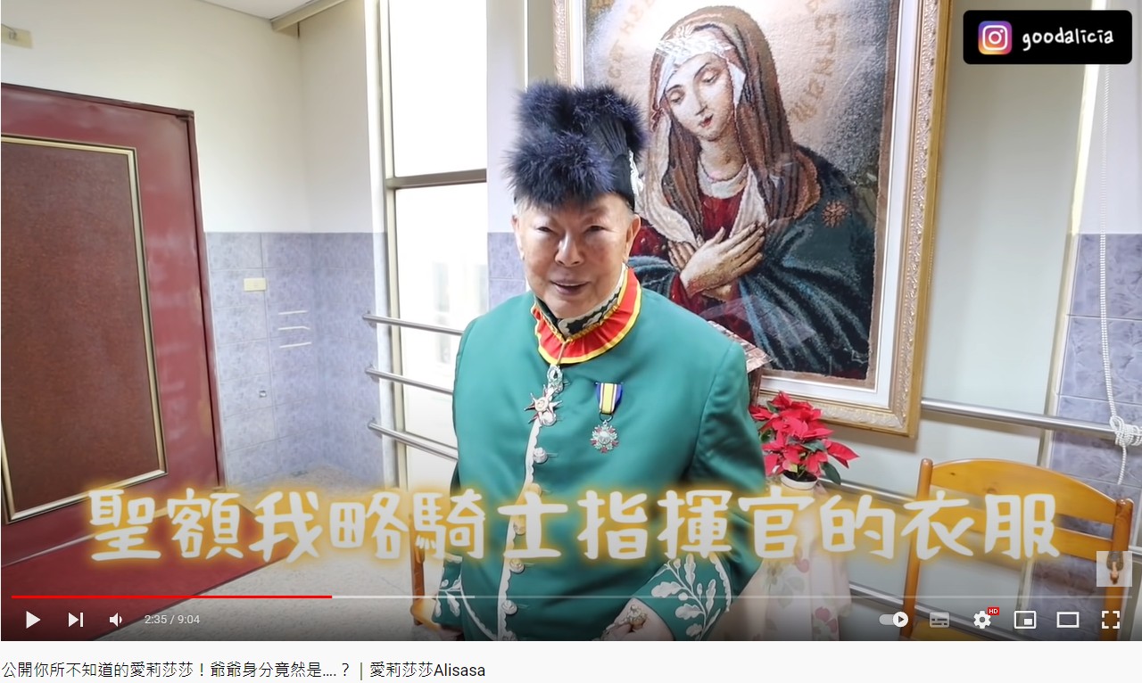 爺爺在教會中十分具有聲望。（圖／翻攝自愛莉莎莎YouTube）