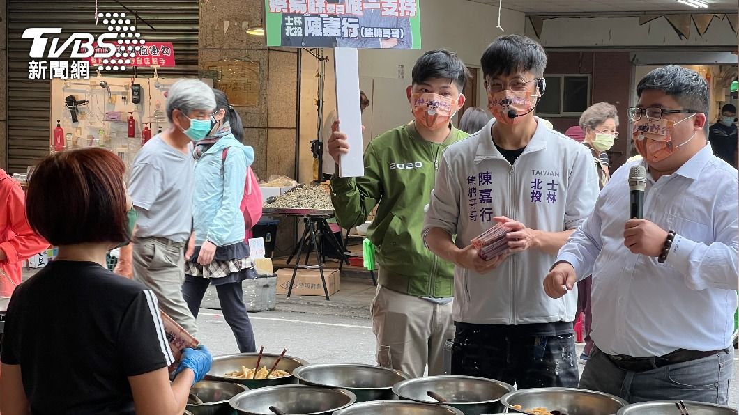 只認「焦糖」不識「陳嘉行」!英系立委連番出動陪掃街拚知名度