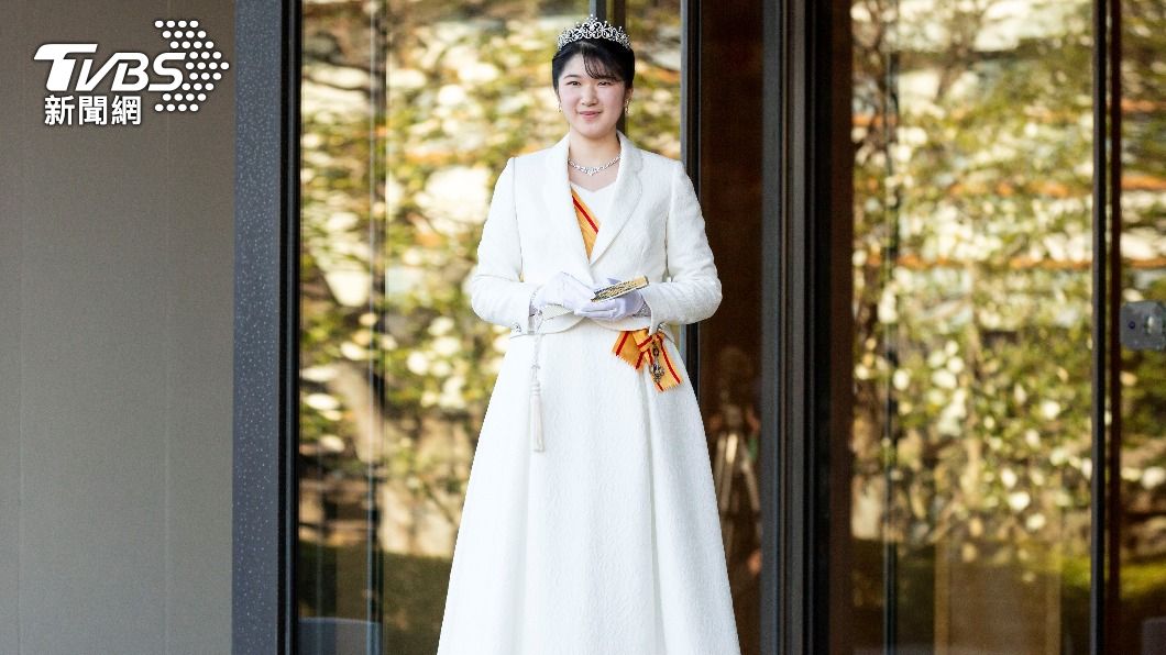 愛子於去（2021）年滿20歲，成為成年皇族的一員。（圖／達志影像路透社）