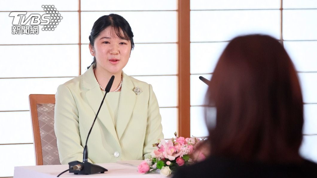 愛子表示她的優點是「不管在哪裡都能睡著」。（圖／達志影像美聯社）