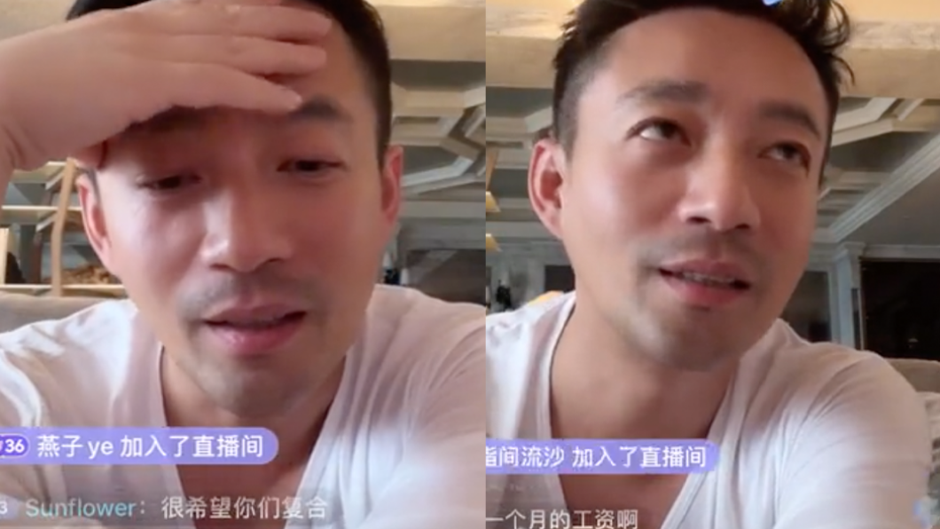 汪小菲滿臉鬍渣直播喊「我們沒有錯」!爆粗口曝當年伴郎現況