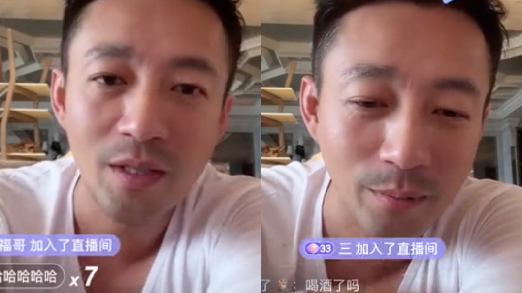 汪小菲過程中數度嘆氣,最後草草結束直播。(圖/翻攝自抖音)