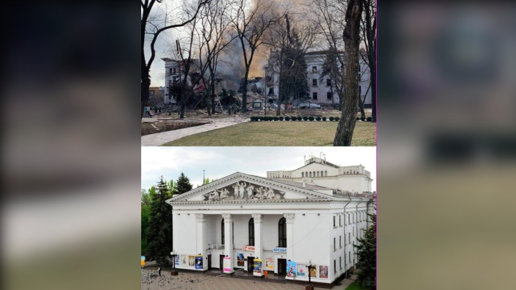 圖／翻攝自Twitter @KyivPost