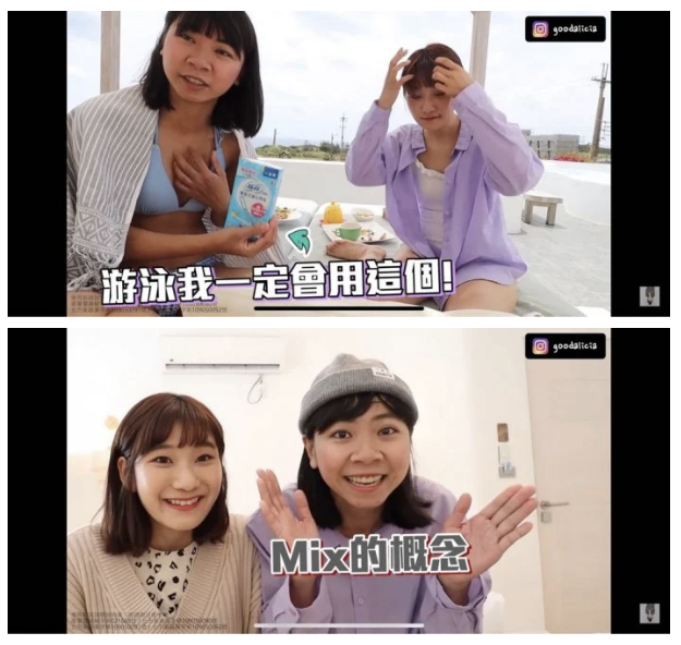 網友翻出先前影片發現Penny在業配影片中謊稱自己用過。（圖／翻攝自Dcard）