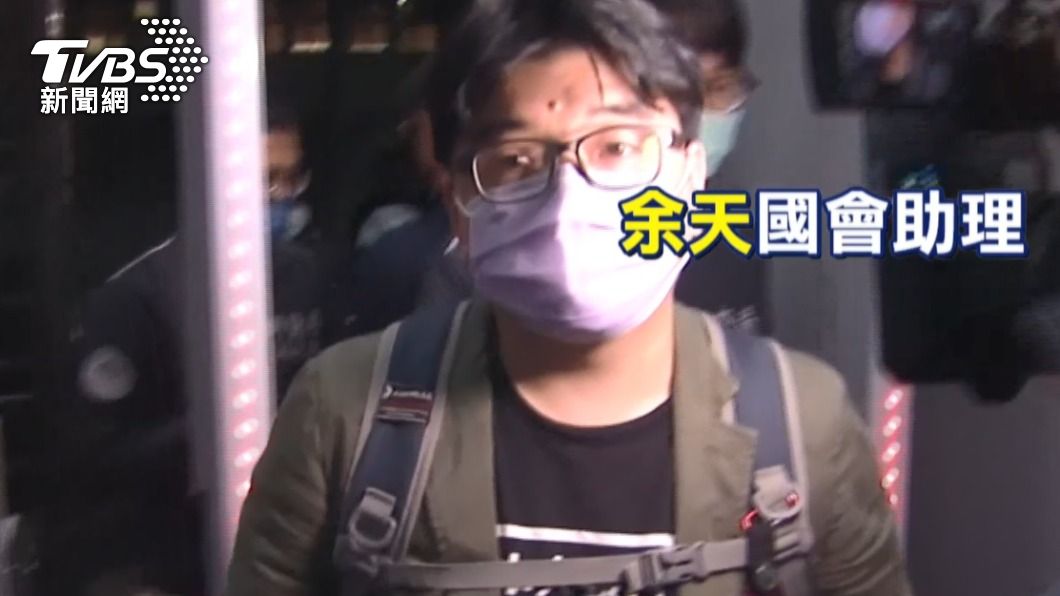涉案的余天國會助理黃姓男子。(圖/TVBS)