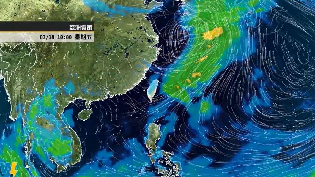 今日上午還是有些雨勢。（圖／翻攝自天氣風險 WeatherRisk臉書）