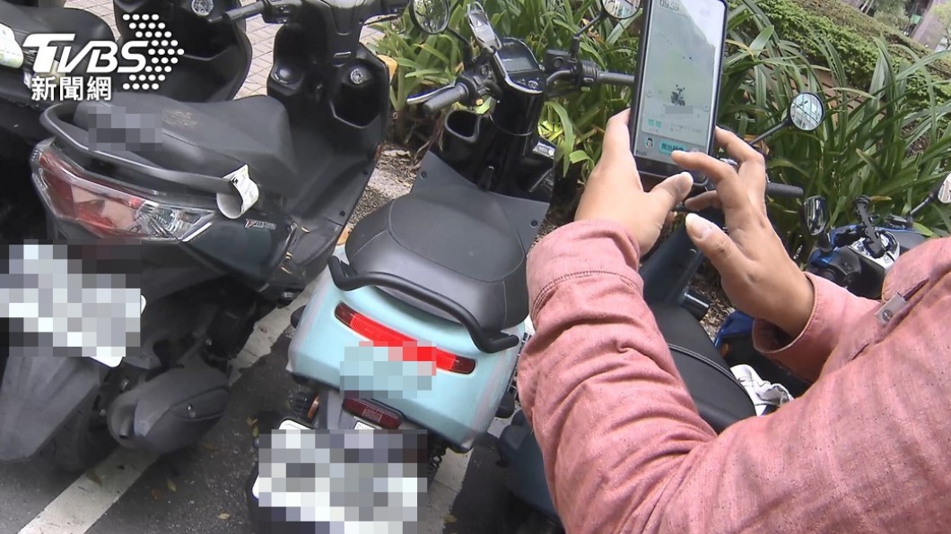 共享機車相當便利。（圖／TVBS）
