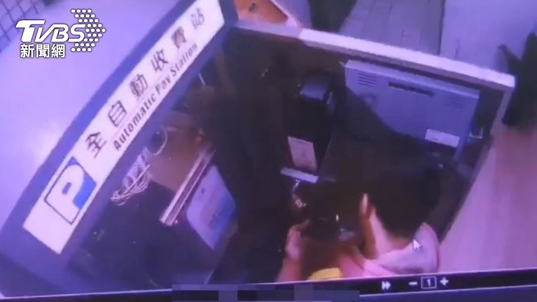 你們的停車費全進我口袋!管理員監守自盜 偷萬元秒下班