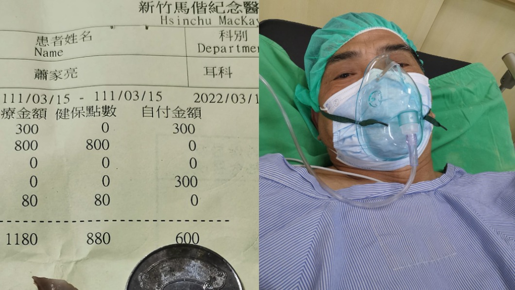 不爽遭嗆「是蔡英文立刻看」 前鄉代公審台大醫慘被打臉