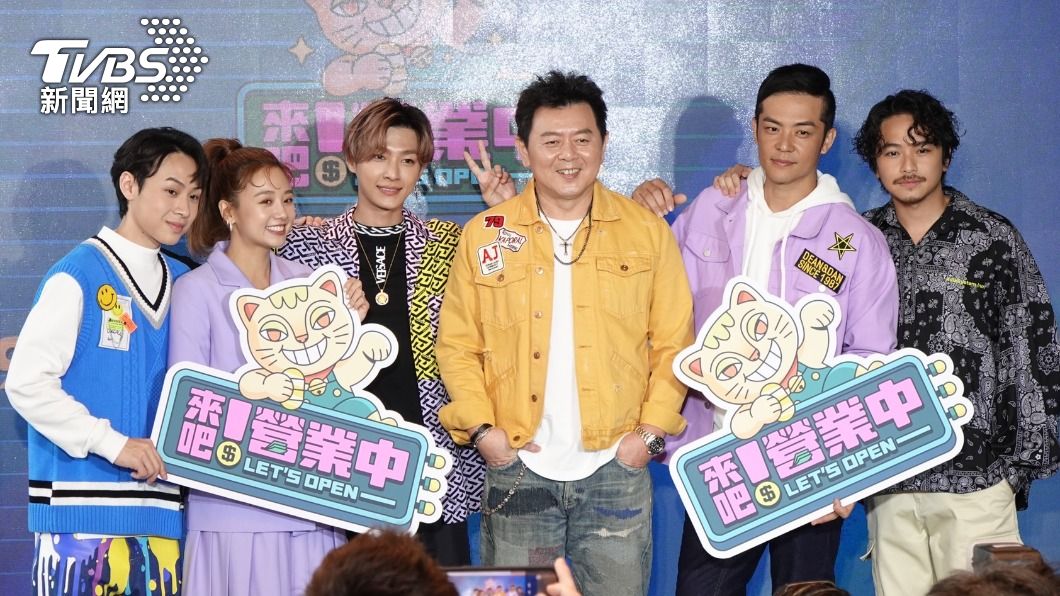 《營業中》顏佑庭爆「耍雷」險被換掉!鬼鬼曝想改當這職位