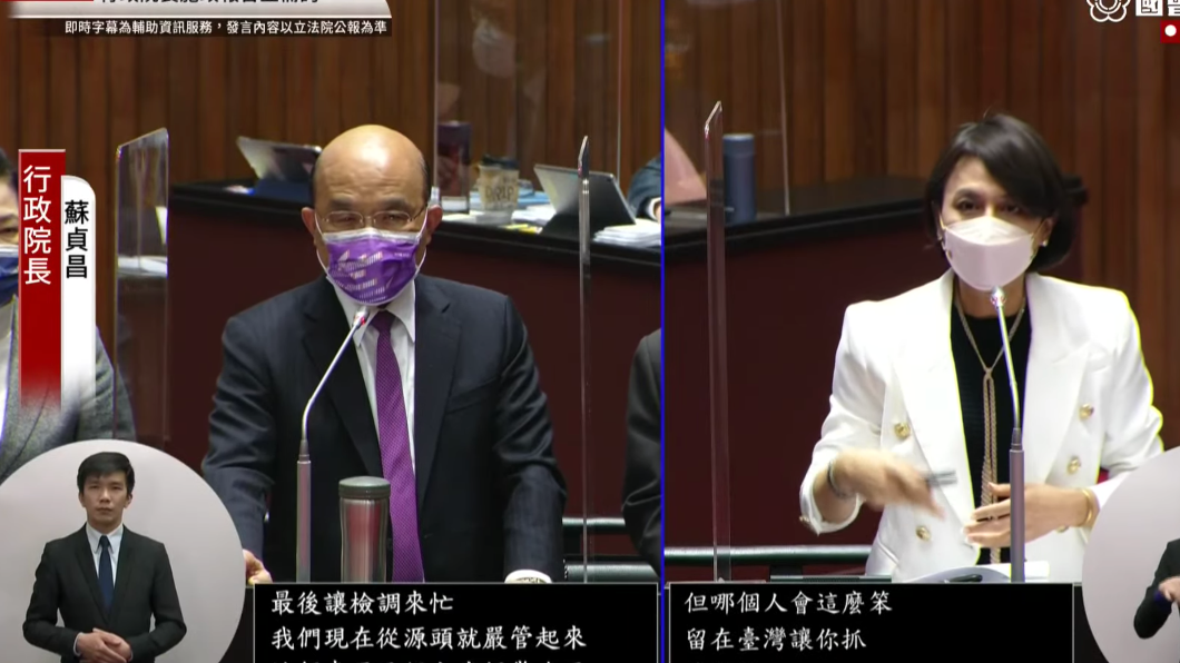 中資假外企來台挖角竊密 蘇貞昌:從源頭查不容它再來