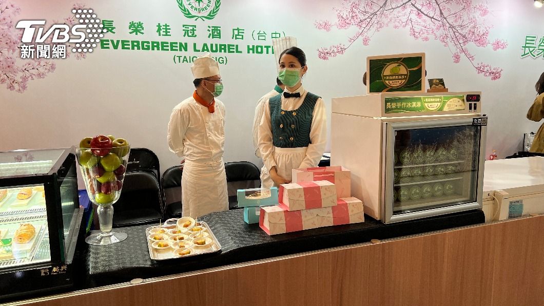 展場也有同集團的台中長榮桂冠酒店參展。(圖/TVBS)