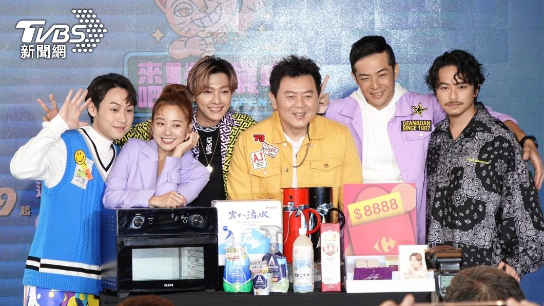 TVBS全新實境綜藝節目《來吧!營業中》今日舉行記者會。(圖/黃城碩攝)