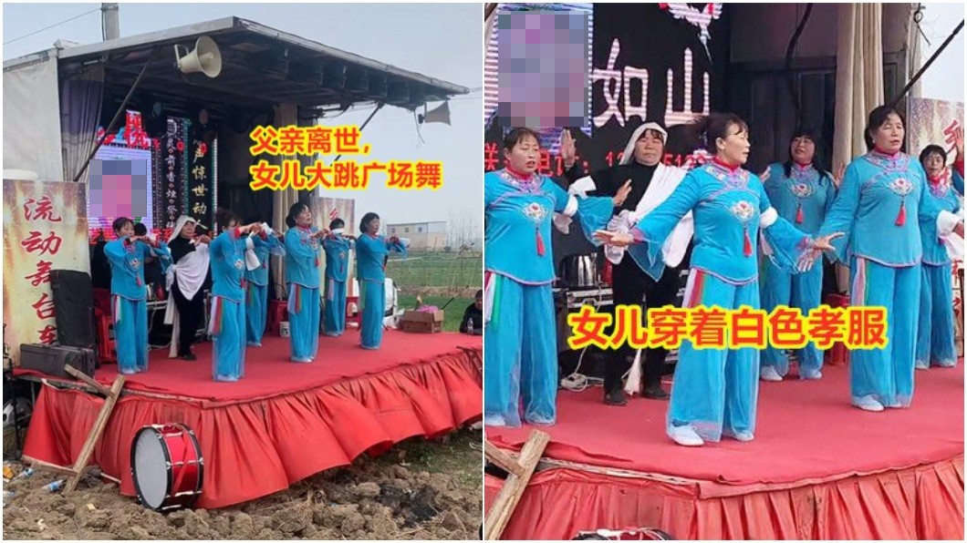 江蘇淮安一處農村舉辦喪禮時竟有一堆大媽在台上跳廣場舞。（合成圖／翻攝自網易新聞）