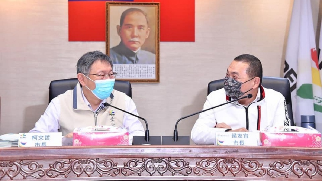外界猜測柯文哲和侯友宜是否會組成柯侯配或侯柯配。（圖／翻攝自柯文哲臉書）