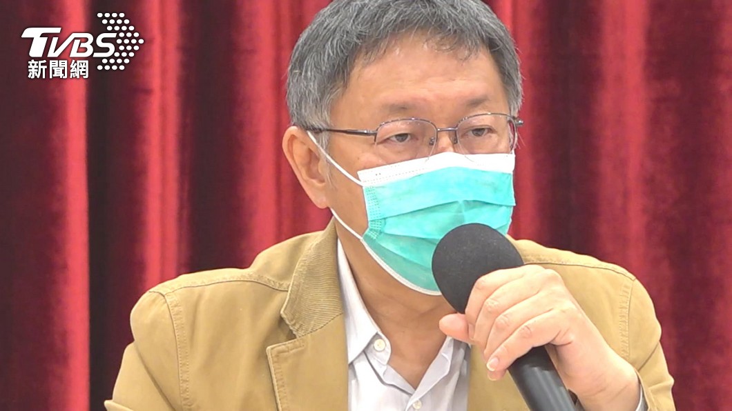 北市已16校停課　柯文哲籲各校啟動遠距教學：減少學生到校