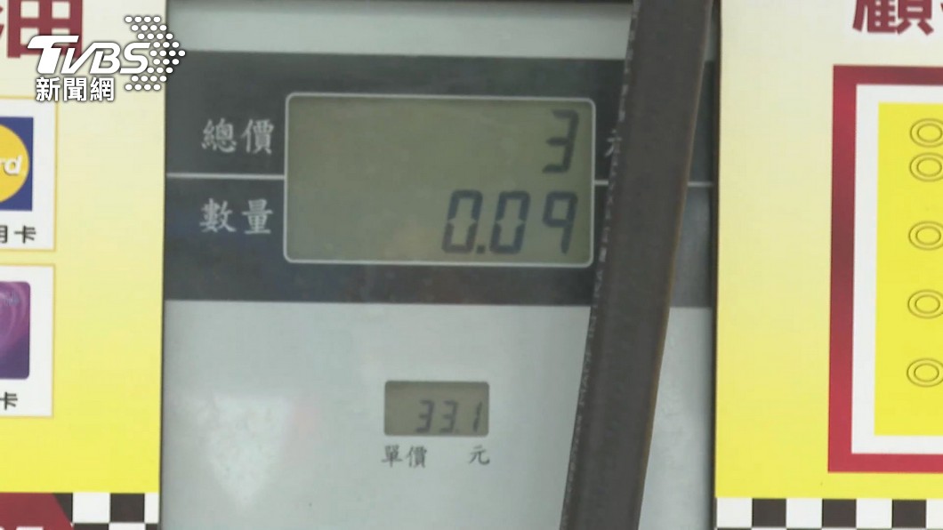 抓到30件小額洗發票賺獎金 財政部追回近18.5萬