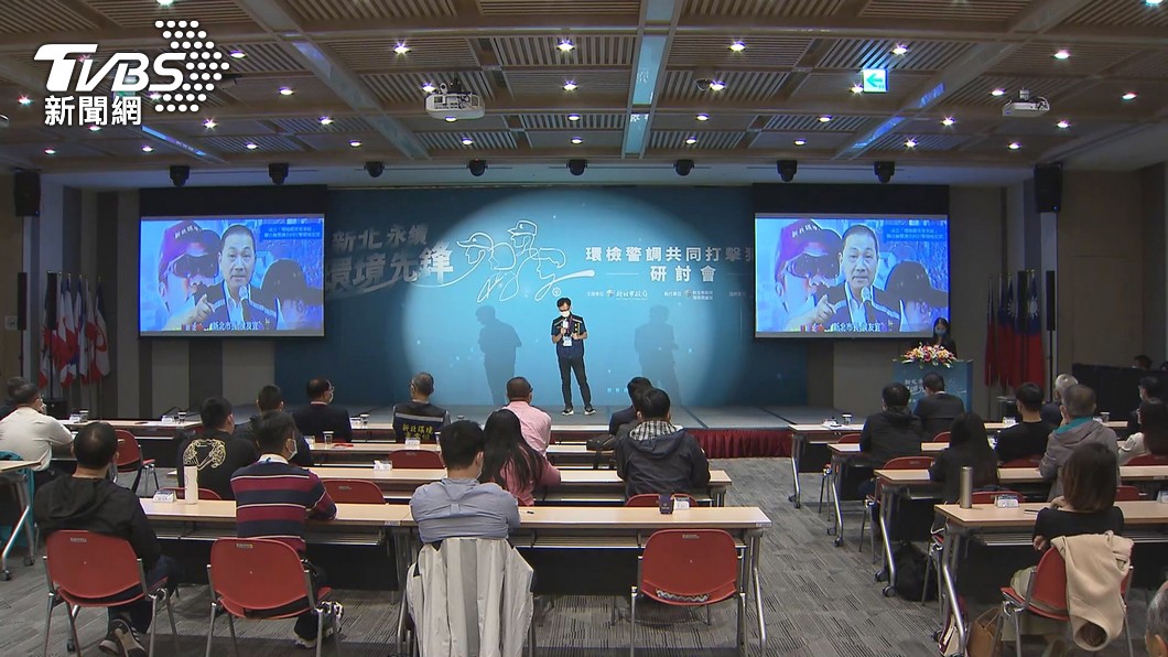 圖／TVBS