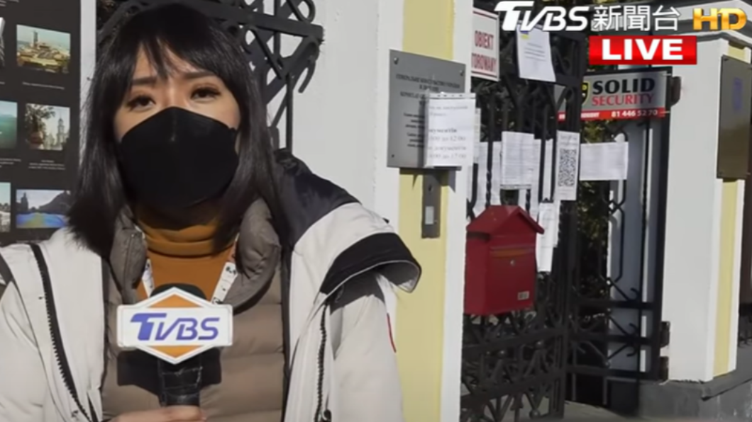 TVBS記者劉亭廷。（圖／TVBS）